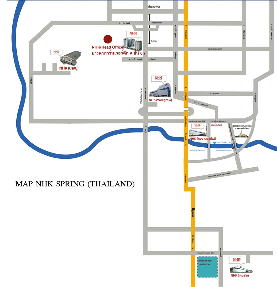 Themroller Mobile Logo